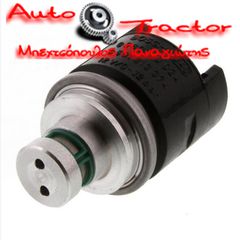 04436315 ΗΛΕΚΤΡΟΒΑΛΒΙΔΑ ΣΑΖΜΑΝ DEUTZ AGROTRON MK2-MK3-NEW
