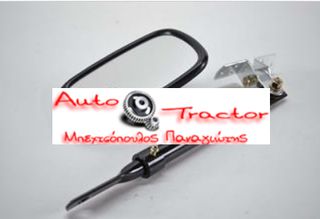 MASSEY FERGUSON ΚΑΘΡΕΠΤΗΣ ΜΕ ΒΑΣΗ ΣΕΙΡΑ 100-200-300 Εναλλακτικός Κωδικός: 850-4
