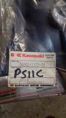 ΔΙΑΦΟΡΑ ΠΛΑΣΤΙΚΑ ΓΝΗΣΙΑ  KAWASAKI KAZE-R 115-thumb-4