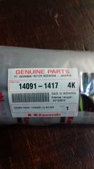 ΔΙΑΦΟΡΑ ΠΛΑΣΤΙΚΑ ΓΝΗΣΙΑ  KAWASAKI KAZE-R 115-thumb-24
