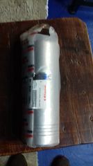 ΔΙΑΦΟΡΑ ΠΛΑΣΤΙΚΑ ΓΝΗΣΙΑ  KAWASAKI KAZE-R 115-thumb-25