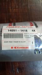 ΔΙΑΦΟΡΑ ΠΛΑΣΤΙΚΑ ΓΝΗΣΙΑ  KAWASAKI KAZE-R 115-thumb-27