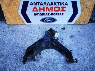 ISUZU D MAX '02-'07 4x4 ΜΕΤΑΧΕΙΡΙΣΜΕΝΟ ΕΜΠΡΟΣ ΑΡΙΣΤΕΡΟ ΚΑΤΩ ΨΑΛΙΔΙ 