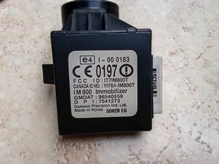 Matiz Εγκέφαλος *-thumb-1