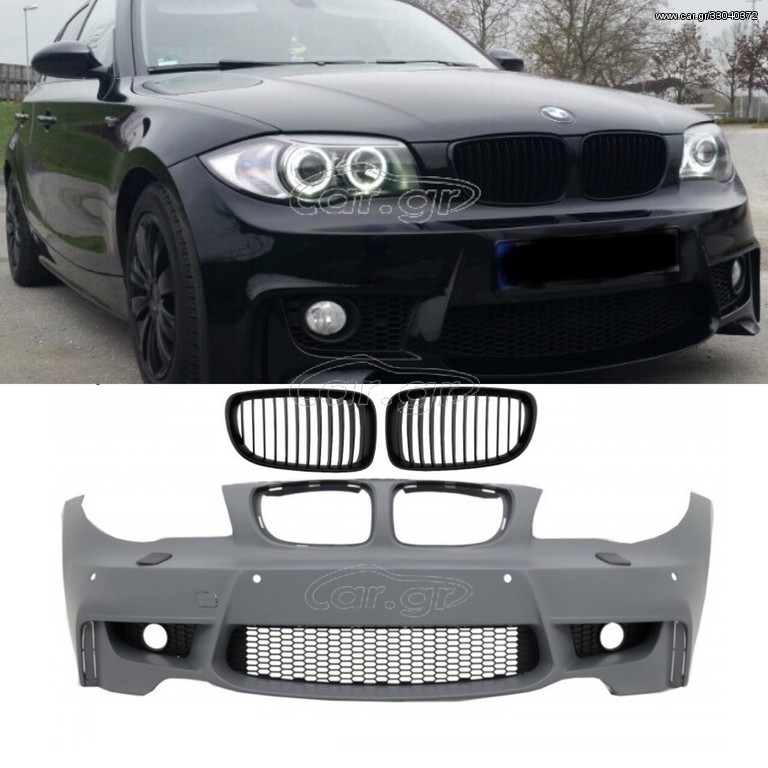 ΠΡΟΦΥΛΑΚΤΗΡΑΣ ΕΜΠΡΟΣ BMW 1 Series E81 E82 E87 E88 (2004-2011) 1M Design