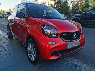 Smart ForFour '17 ΕΥΚΑΙΡΙΑ
