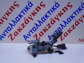 OPEL  CORSA  D  ΔΙΑΚΟΠΤΗΣ  ΜΙΖΑΣ  56155D  ΑΠΟΣΤΟΛΗ  ΣΤΗΝ ΕΔΡΑ ΣΑΣ