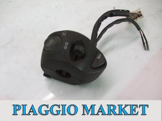 Διακοπτης φωτων, φλας αριστερος Gilera nexus 250,300,500. PIAGGIO MARKET. ΚΑΙΝΟΥΡΙΑ ΚΑΙ ΜΕΤΑΧΕΙΡΙΣΜΕΝΑ ΑΝΤΑΛΛΑΚΤΙΚΑ.