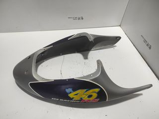 ΠΛΑΣΤΙΚΟ ΟΥΡΑΣ APRILIA RS 125 REPLICA *MOTO LEADER PARTS*