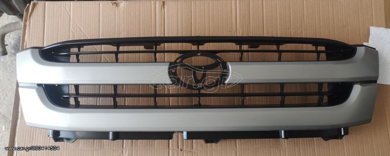 TOYOTA HI-LUX 2001-2005 ΜΑΣΚΑ ΕΜΠΡΟΣ/Ασημί γρίλιες 