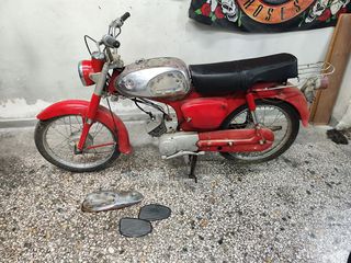 Suzuki '60