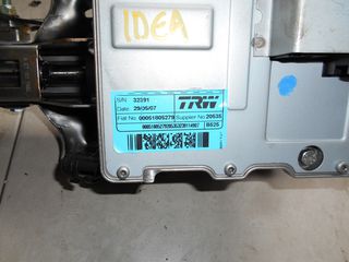 ΚΟΛΩΝΑ ΤΙΜΟΝΙΟΥ ΗΛΕΚΤΡΙΚΗ FIAT IDEA 2004-2009  DIESEL  00051805279-thumb-2