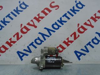FORD  FIESTA  02-08  1300i    ΜΙΖΑ  0001107043  96FB11000KC    ΑΠΟΣΤΟΛΗ  ΣΤΗΝ ΕΔΡΑ ΣΑΣ