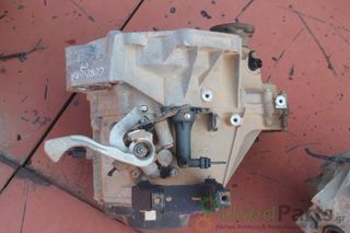 BBZ 1.4 ΣΑΖΜΑΝ 5ΤΑΧΥΤΟ 