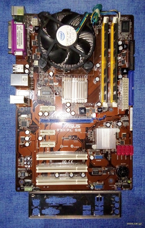 Σετακια Socket / 775+επεξεργαστης +Μνημες+cooler