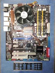 Σετακια Socket / 775 - Am2/Am2+/Am3 +επεξεργαστης +Μνημες+cooler-thumb-2