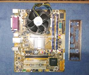 Σετακια Socket / 775 - Am2/Am2+/Am3 +επεξεργαστης +Μνημες+cooler-thumb-10
