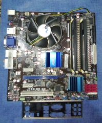Σετακια Socket / 775+επεξεργαστης +Μνημες+cooler-thumb-10