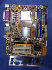 Σετακια Socket / 775+επεξεργαστης +Μνημες+cooler-thumb-22