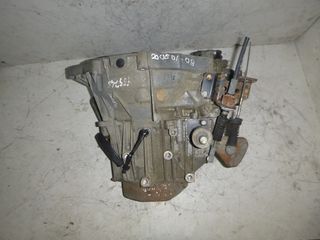 ΣΕ ΧΑΜΗΛΗ ΤΙΜΗ PEUGEOT BOXER 1,9 TDI 20UE01 20LE20 20LE36 20LEB0 20UE01 20LEB0 20LEC6 XUD9TE BVM ML5T ΣΑΣΜΑΝ ΚΙΒΩΤΙΟ ΤΑΧΥΤΗΤΩΝ