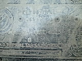 Ρεζερβουάρ Α147 -thumb-1