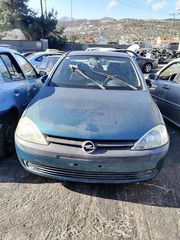 OPEL CORSA-C 1.4CC 2001  Κινητήρες - Μοτέρ  Σασμάν και μετάδοση  Κιβώτια ταχυτήτων  ΚΩΔ.Z14XE