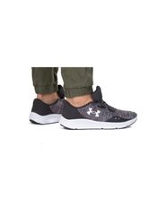 Under Armour Charged Pursuit 3 Twist 3025945-100 Ανδρικά Αθλητικά Παπούτσια Running Γκρι