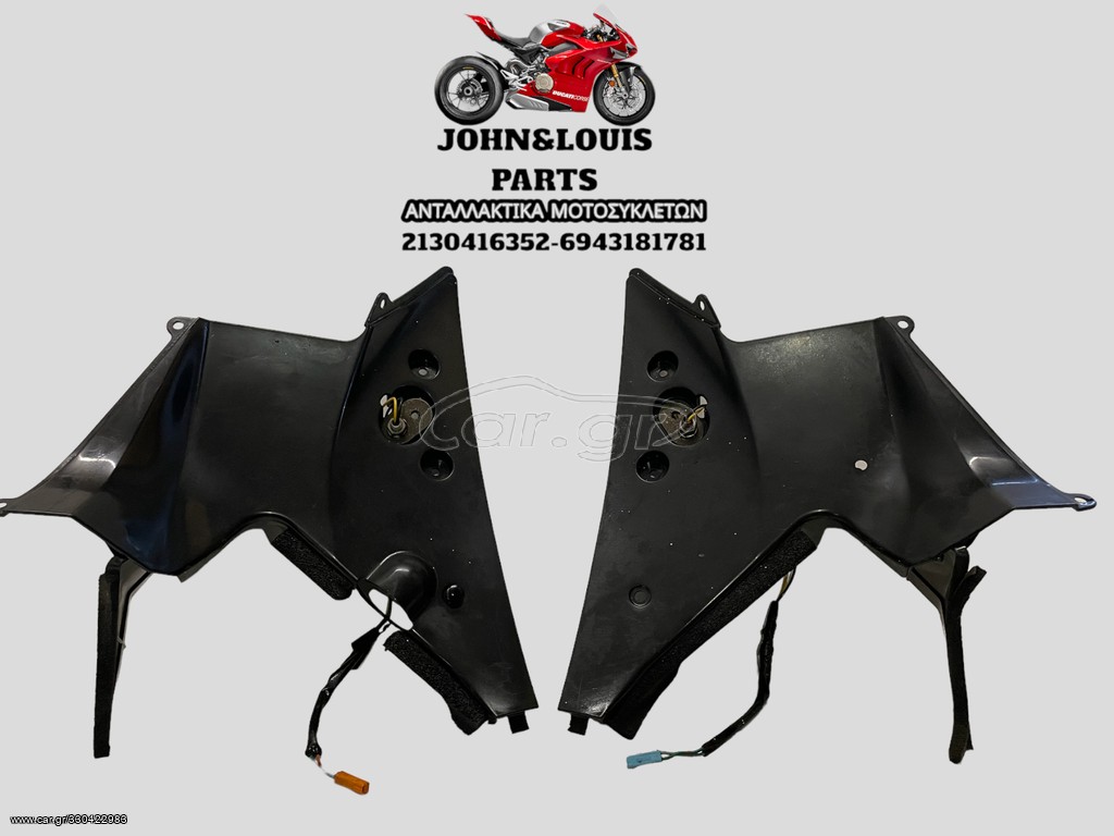 ΣΕΤ ΕΣΩΤΕΡΙΚΑ FAIRING CBR 929RR