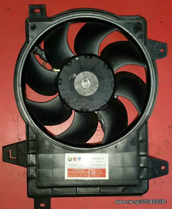 Βεντιλατερ Α146 BOXER με A/C