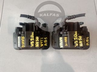 TOYOTA RAV4 (XA20) '03 2.0 16V VVTI 4Χ4 (5Θ) ΔΑΓΚΑΝΕΣ ΠΙΣΩ (ΑΡΙΣΤΕΡΗ,ΔΕΞΙΑ)