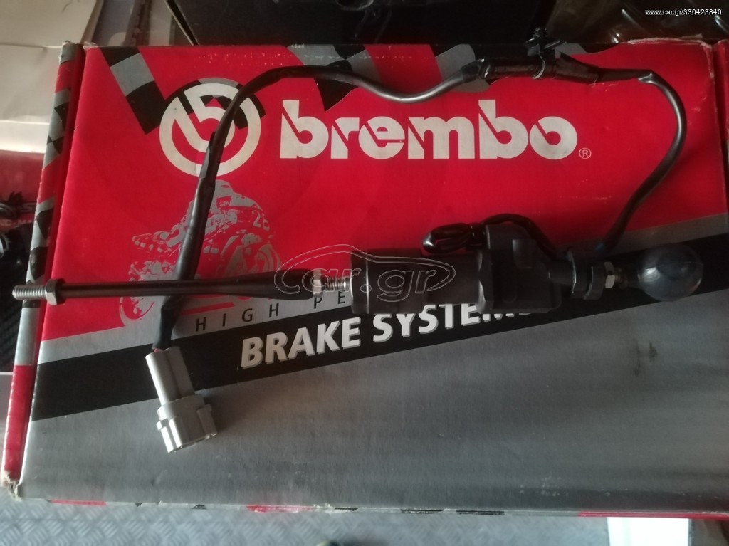 Yamaha Quick shifter