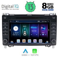 DIGITAL IQ ΒΧΕ 868_CPA (8'' DVD) MULTIMEDIA OEM MERCEDES A – B – SPRINTER – VITO – VIANO mod. 2004-2020