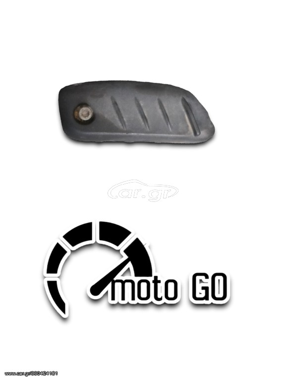 PIAGGIO BEVERLY ΔΕΞΙΟ ΠΑΤΑΚΙ