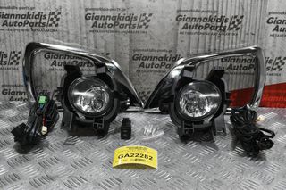 Προβολάκια Ομίχλης Nissan Navara D23 2015-2020 (Full Set)