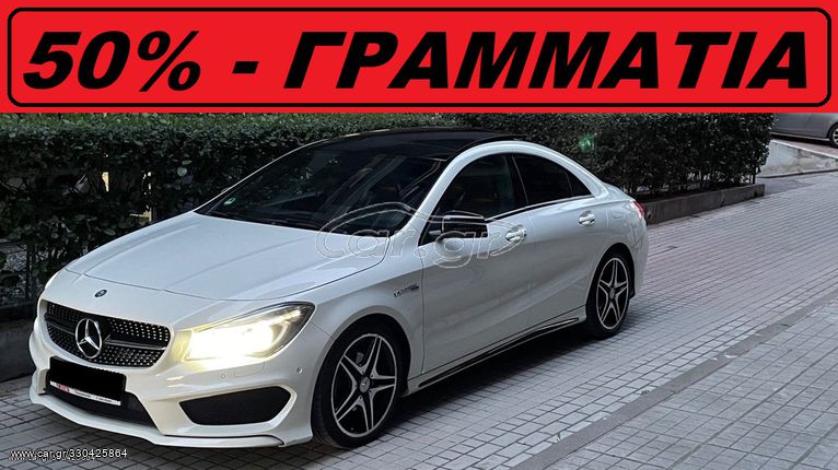 Mercedes-Benz CLA 180 '15 * AMG - AUTOMATIC - PANORAMA *