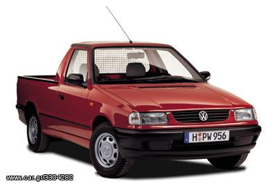 ΦΑΝΟΣ ΕΜΠΡΟΣ ΚΑΙ ΗΛΕΚΤ. HELLA-96-04: VW CADDY  PICK-UP