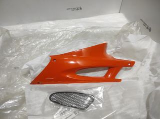 ΠΛΑΣΤΙΚΟ ΟΥΡΑΣ PEUGEOT SPEEDFIGHT 1173417400 *MOTO LEADER PARTS*