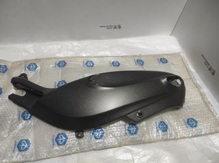 ΠΛΑΣΤΙΚΟ ΟΥΡΑΣ PIAGGIO TYPHOON ΓΝΗΣΙΟ ΚΑΙΝΟΥΡΙΟ CM0030075079 *MOTO LEADER PARTS*