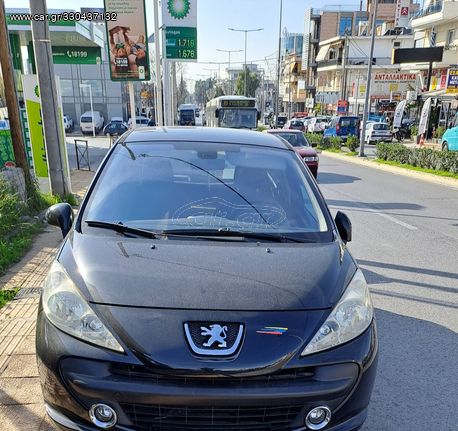 Peugeot 207 μούρη αεροσακοι 