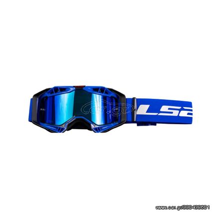 ΜΑΣΚΑ OFF ROAD AURA PRO BLUE| LS2