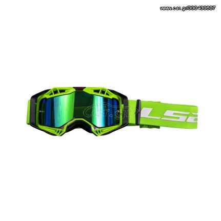 ΜΑΣΚΑ OFF ROAD AURA PRO GREEN|  LS2