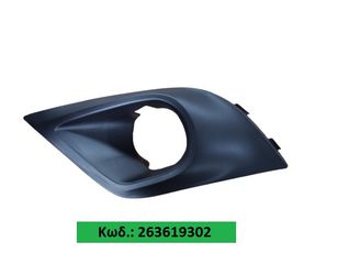 ΜΑΣΚΑ-ΠΛΑΙΣΙΟ ΠΡΟΒΟΛΕΑ (ΠΡΟΦ/ΡΑ) ΕΜΠΡΟΣ L CLIO 16-19 (ΜΕ ΤΡ. ΟΜΙΧΛΗΣ)