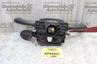 Φλασιέρα Peugeot 206 1998-2003 96446860ΧΤ