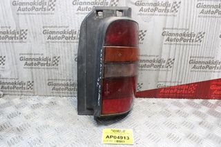 Φανάρι Δεξίς Renault Espace 1992-2003 (Πίσω Δεξί) 602510189