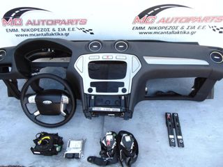 Αερόσακος  Set  FORD MONDEO (2007-2011)     Οδηγού με τιμόνι με χειριστήρια,ταμπλό με συνοδηγού,2 ζώνες,ταινία,εγκέφαλος airbag