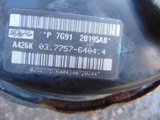 Σεβρό FORD MONDEO (2007-2011) P 7G912B195AB 037757-64044