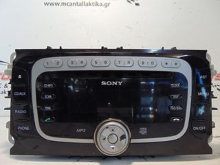 CD - Player  FORD MONDEO (2007-2011)  7S7T-18C939-AF