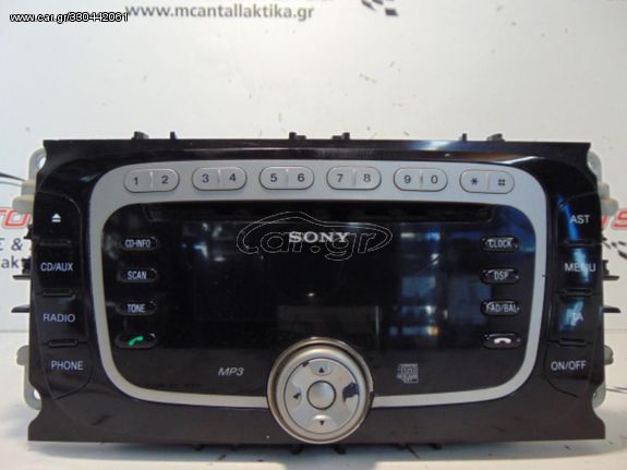 CD - Player  FORD MONDEO (2007-2011)  7S7T-18C939-AF