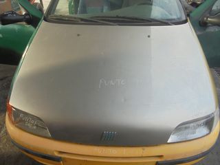 FIAT  PUNTO   1' '95'-99'  -   Καπό