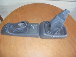 FIAT  PUNTO   1' '95'-99'  -   Κονσόλες